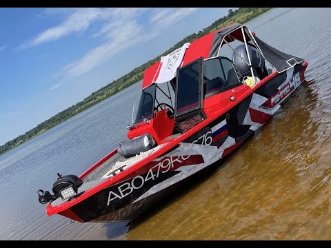 Видео: ПУТЕШЕСТВИЕ НА ВОЛЖАНКЕ 46, Fish Pro x3! Ярославль - Нижний Новгород. ВОДА В ЛОДКЕ!