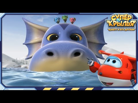 Видео: [СУПЕРКРЫЛЬЯ2] Кёрлинг на Озере и другие | Сезон2 Эпизод46~48 | Официальный канал Суперкрылья