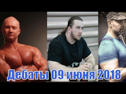 Видео: Вечерний Юргант: Егор Рубанович. Дмитрий Головинский. Юрий Спасокукоцкий