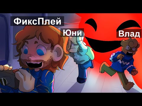 Видео: 🤩СНЯЛИ СТРАШНОГО ТИТАНА | Content Warning