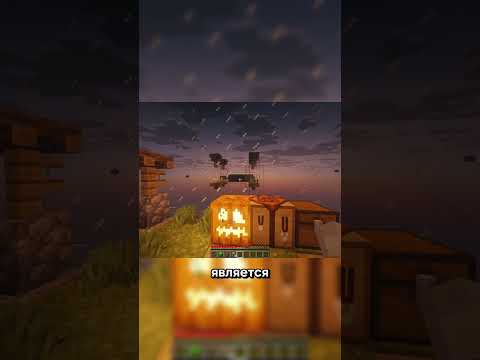 Видео: майнкрафт выживание, но мир состоит из бутылок #minecraft #майнкрафт #выживание #прохождение