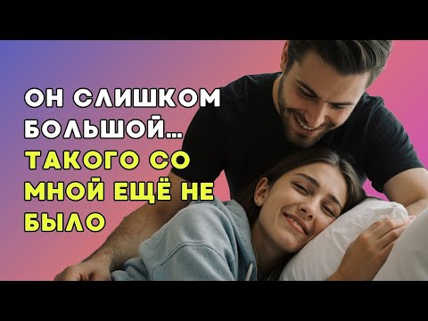 Видео: ВАЖНО ДЛЯ РОДИТЕЛЕЙ - ДОВЕРИТЕЛЬНЫЙ РАЗГОВОР ДОЧЕРИ С ДЯДЕЙ
