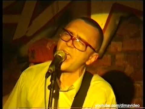 Видео: Ленинград - Концерт в клубе "Свалка", 07 10 2000г