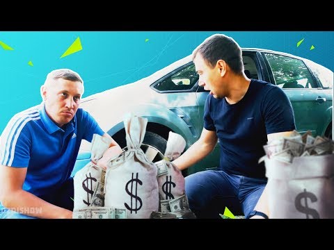 Видео: Как торговаться при покупке авто
