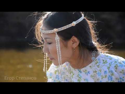 Видео: "Кэрэчээнэ" Кылаан Кындыл