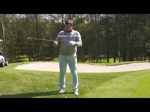 Видео: Играем вместе. Урок №6. Удар «чип».