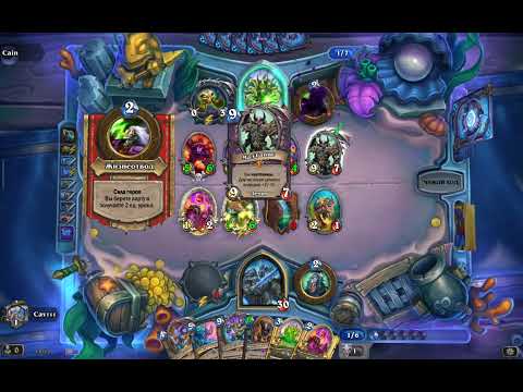 Видео: Hearthstone. Одна из лучших колод в мете.