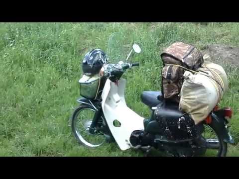 Видео: В отпуск на мопеде. Часть первая.