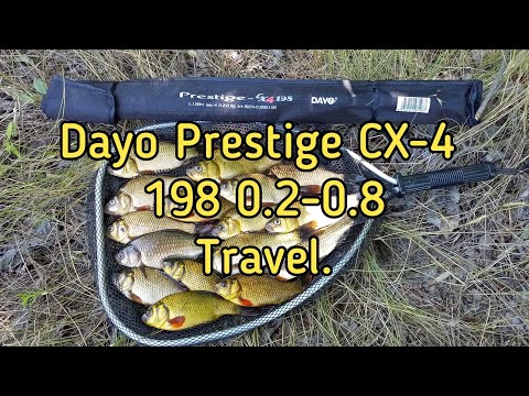 Видео: Ловля карася на мормышку. Обзор спиннинга Dayo Prestige CX-4 198 0.2-0.8 Travel.