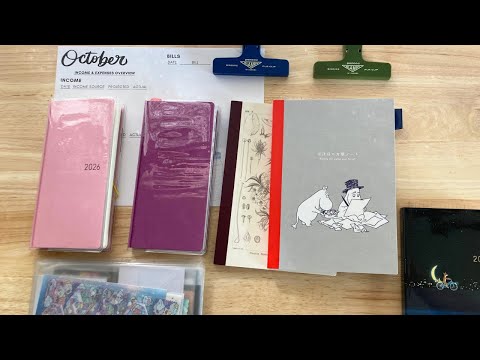 Видео: Планировщик и бюджет на 2026 год | Планировщики Hobonichi Weeks | Моя линейка бюджетных блокнотов...