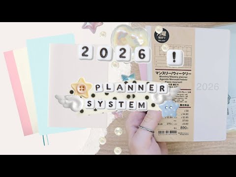 Видео: К 2026 готова! 🎉 Обзор системы планирования на 2025-26 год |  MUJI, Kinbor