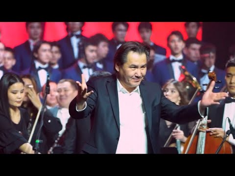 Видео: “Биржан-Сара” операсынан Би мен хор үзінді. Дирижер Ержан Даутов.
