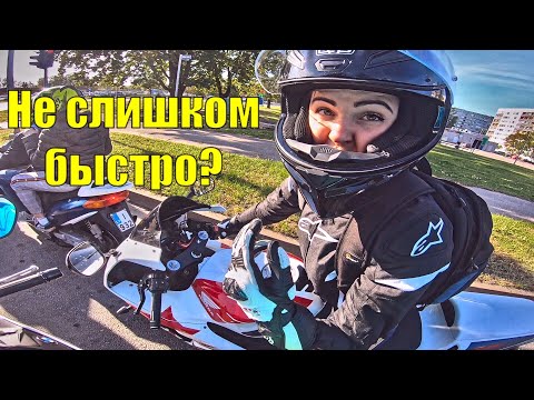 Видео: ЕЗДИМ как ПЕРВОСЕЗОННИКИ ЗОЛОТАЯ YAMAHA R1 Diablo