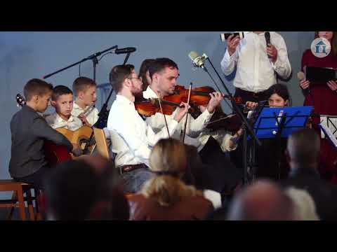 Видео: Сине Мой