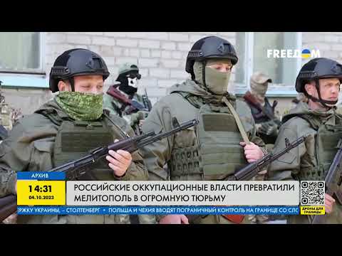 Видео: Мелитополь превратили в центр пыток: жестокость оккупационных властей