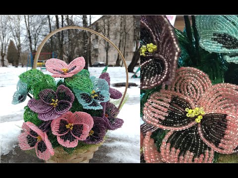 Видео: Анютины глазки из бисера. Авторский МК.
