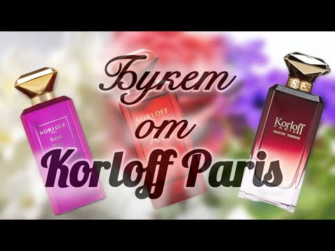 Видео: Цветочная феерия от Korloff Paris: тубероза, роза, гелиотроп.