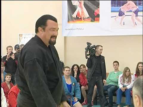 Видео: Стивен Сигал посетил школу "Самбо-70"