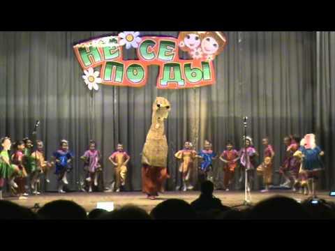 Видео: "Жира