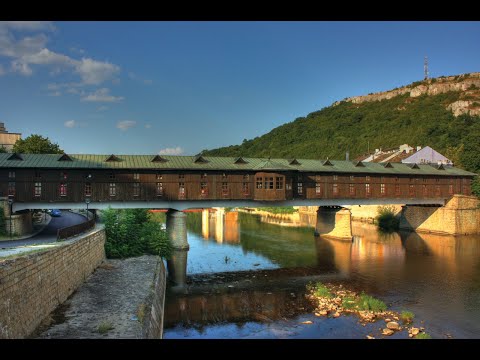 Видео: Болгария. г. Ловеч. Красивый город на реке Осам.