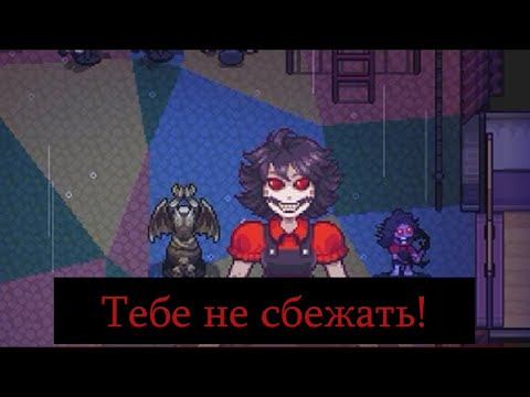 Видео: Побег из школы Агаты//Super Dark deception