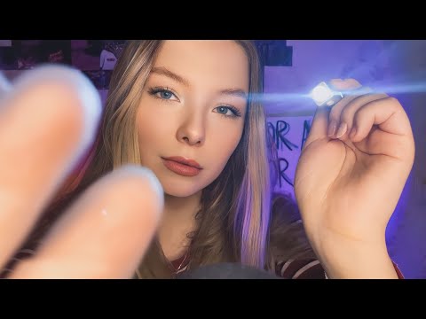 Видео: АСМР ОСМОТР ГЛАЗОК🙌🏻👁️