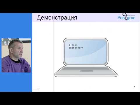 Видео: DEV1-16. 11. Обзор и конструкции языка