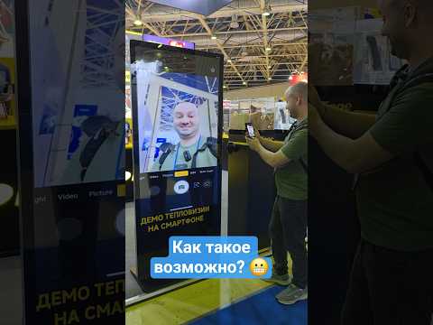 Видео: НЕреальные Смартфоны от Ulefone | AndroHack на выставке в Москве