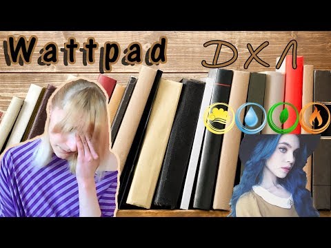 Видео: Wattpad: ДХЛ "Новая школа." или "Мальвинистая Мэри Сью" 2 часть.