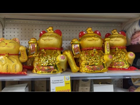 Видео: ОБЗОР китайского магазина ivi city в Алматы. Дешевые товары.