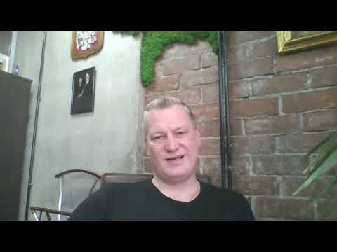 Видео: Трансляция Лекция Криминалистика тема 7:  Документоведение