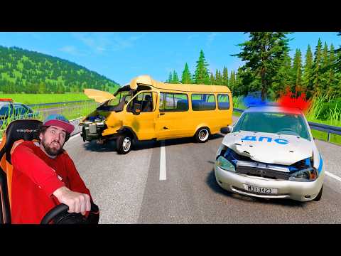 Видео: ПОЛИЦЕЙСКАЯ ПОГОНЯ за ГАЗЕЛИСТОМ - BeamNG Drive + РУЛЬ