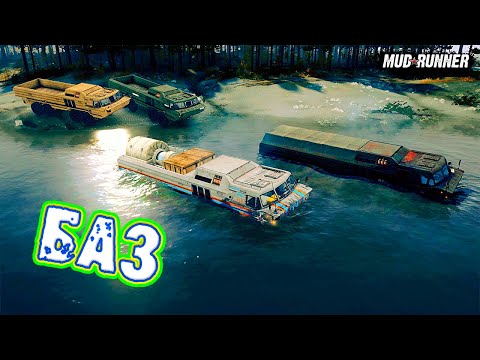 Видео: MudRunner БАЗ 6944/ТЗМ 9Т230