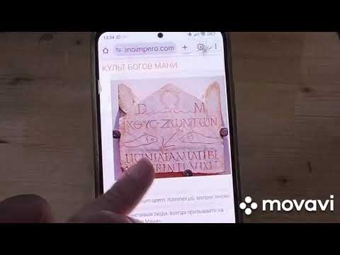 Видео: ЛЕМУРИЯ- ЦЕЛЫЙ КОНТИНЕТ МЕРТВЫХ⁉️ДОМА- ГРОБНИЦЫ.