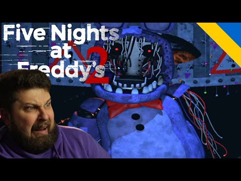 Видео: ТАКІ СИМПАТИЧНІ НОВІ АНІМАТРОНІКИ 〉Five Nights at Freddy's 2 #1