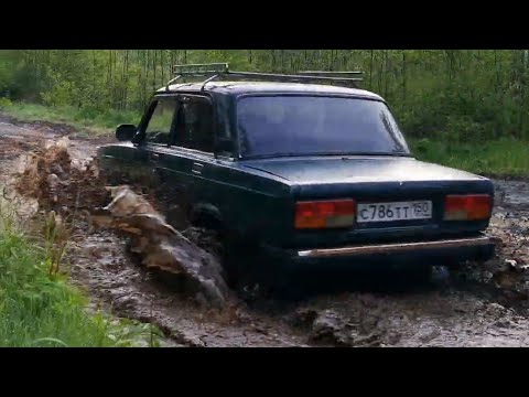 Видео: Ваз 2107 - По следам внедорожников | Offroad