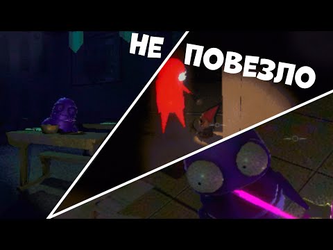 Видео: Неудача | R.E.P.O