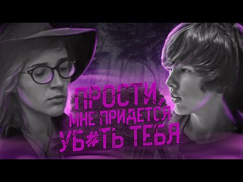 Видео: Ужасная история Татьяны Страховой и Артёма Исхакова