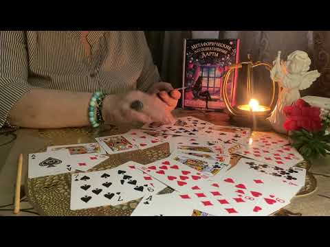 Видео: ♣️Крестовый👑⁉️🔮В эту минуту…,в эту секунду…⁉️⁉️⁉️🤷‍♀️👁️🪬🔥💣🤦‍♀️