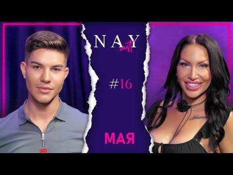 Видео: МАЯ, НО НЕ НА МАГАПАСА: ПЯЛА СЪМ С ПИСТОЛЕТ ОПРЯН В ГЛАВАТА