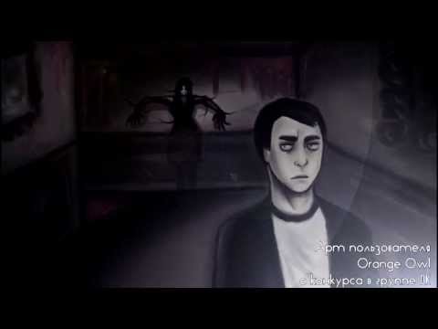 Видео: Темные подземелья [Pineview Drive #15] Финал