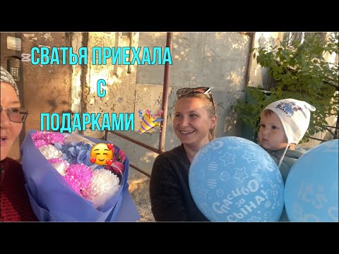 Видео: Не буду же сидеть и ждать когда купим барашку 😊 закупилась . Младших выписали ,едем забирать🙏🎊 