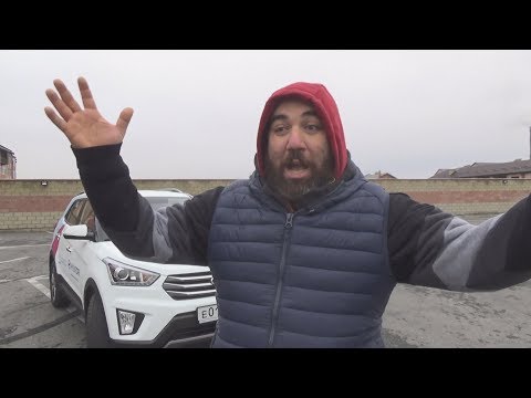 Видео: HYUNDAI CRETA в максималке. Карета НеДоразумения.