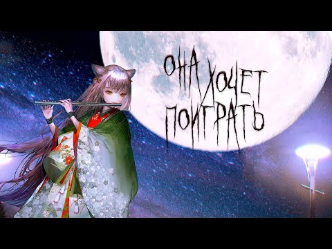 Видео: [Spirit Hunter: NG] НЕ краткий обзор визуальной новеллы