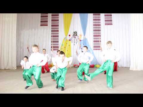 Видео: Танок " КОЗАКИ"