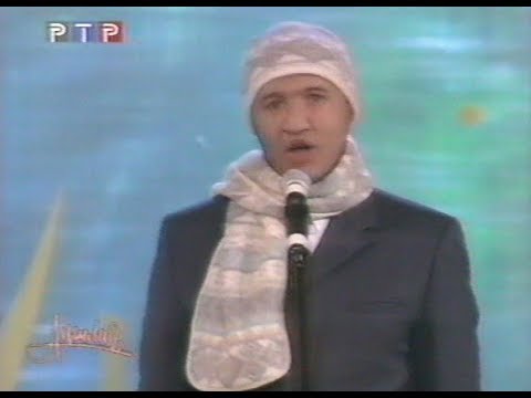Видео: Николай Лукинский - Монолог негра / 2001 год