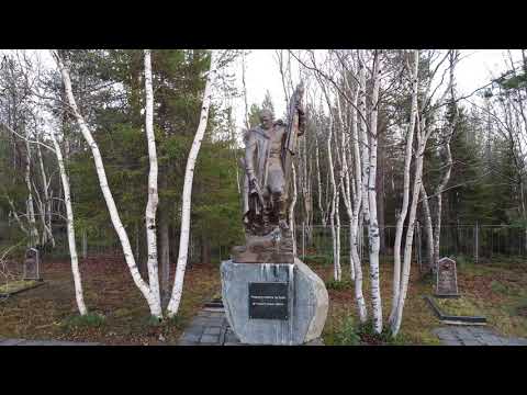 Видео: Памятник лётчикам