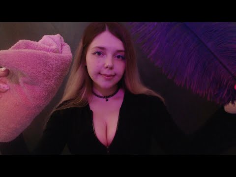 Видео: ☀️ АСМР Поухаживаю за тобой в Жаркий День и Уложу Спать 😴
