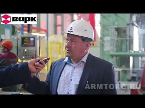 Видео: "ВАРК". Механообработка крупногабаритных деталей трубопроводной арматуры. Часть II