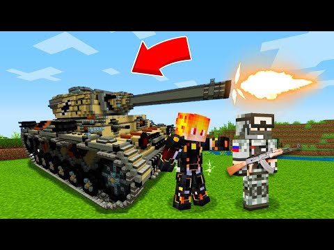 Видео: ТАНК БОСС!!! В МАЙНКРАФТ ! Алексбой Minecraft